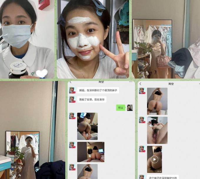 深圳罗湖区人民医院反差护士 王艾琳 白天是白衣天使 晚上就化身约炮淫娃